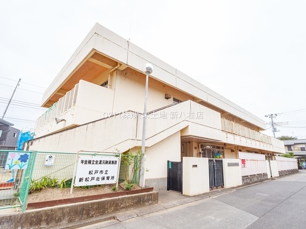 松戸市七右衛門新田の貸地(松戸市立新松戸北保育所)