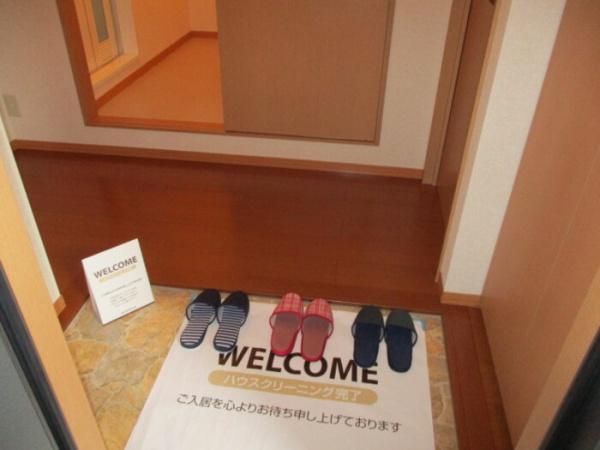 ドミール岩瀬