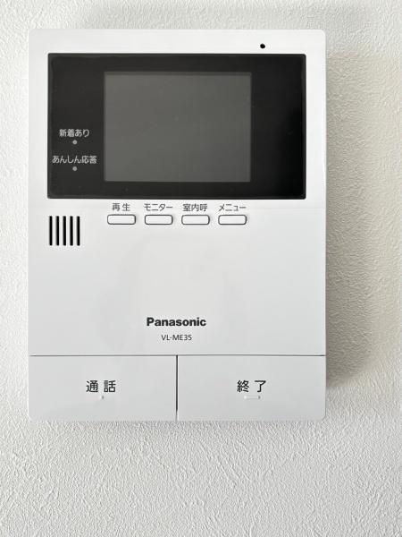 日暮４１７戸建