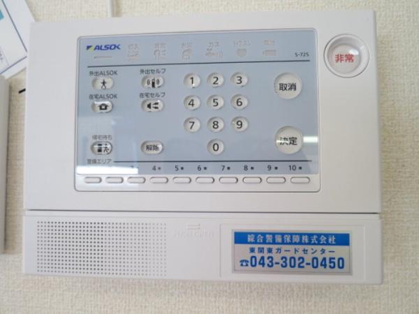 プレミール１