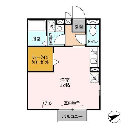 アルシュ１２