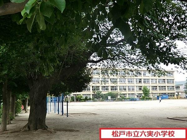 楽園(松戸市立六実小学校)
