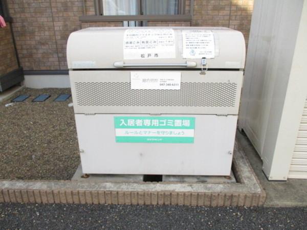 楽園