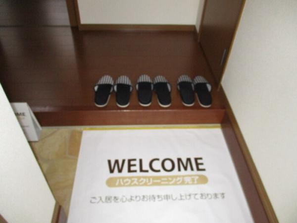 ルミエール