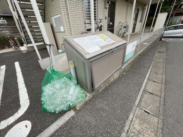 ハイブリッジ３