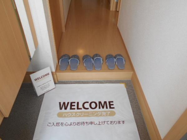 プランドール