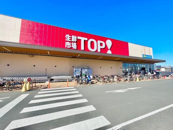 グランシャリオD(生鮮市場TOP中和倉店)