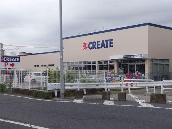 ヴェル ドミール(クリエイトエス・ディー新松戸南店)