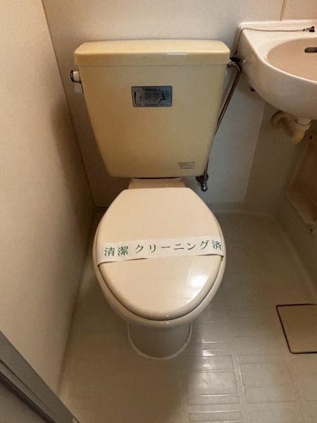 ＭＡＲＳＡ五香