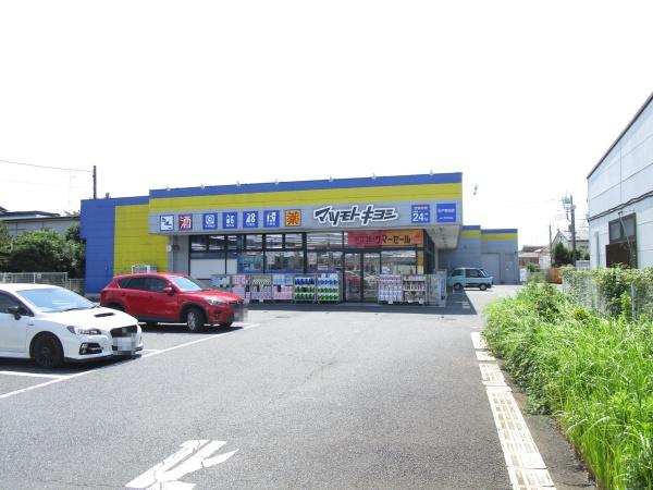 グリシーヌメゾン2(マツモトキヨシ松戸新田店)