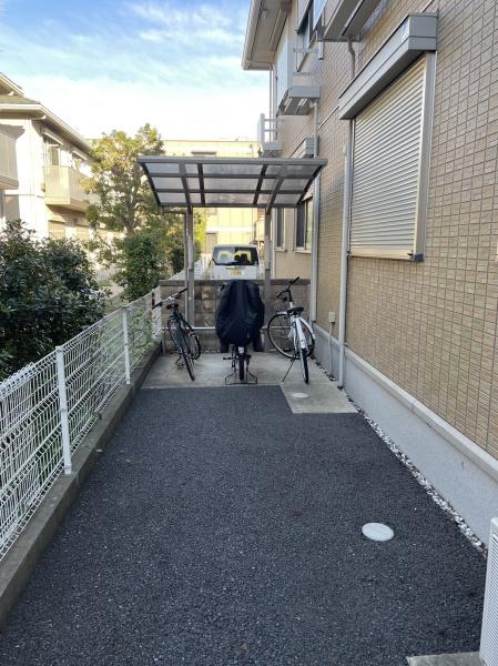 コスメアヒル