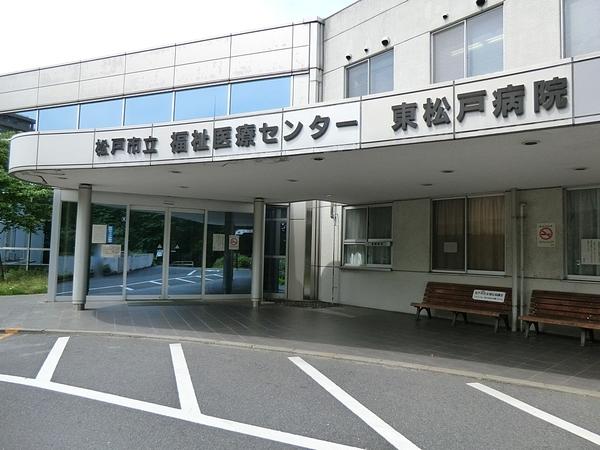 コンフォートYK(松戸市立福祉医療センター東松戸病院)