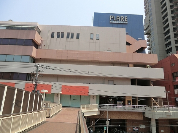 松戸市松戸のアパート(プラーレ松戸)