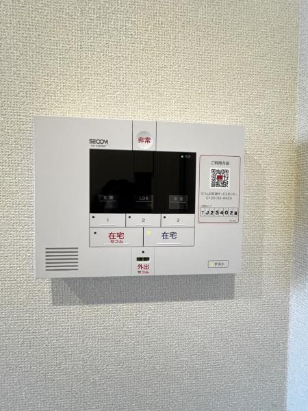エミネンス
