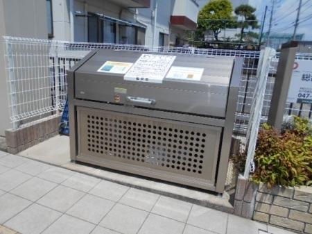 松戸市河原塚のアパート