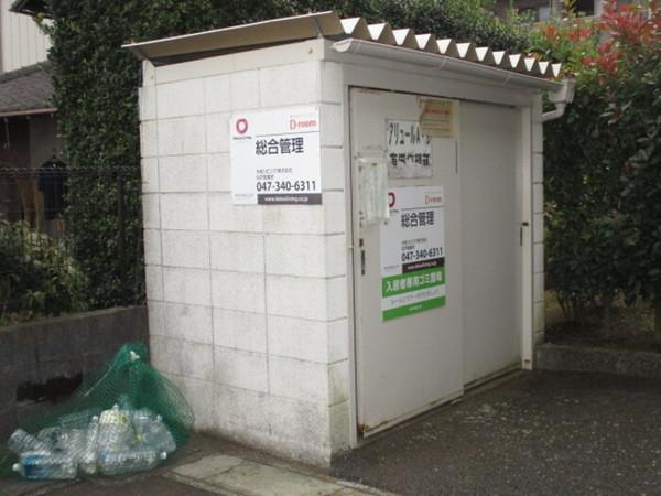 アリュールＢ