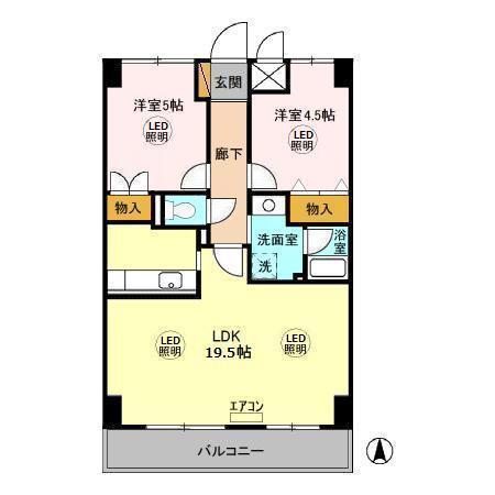グランディス新八柱