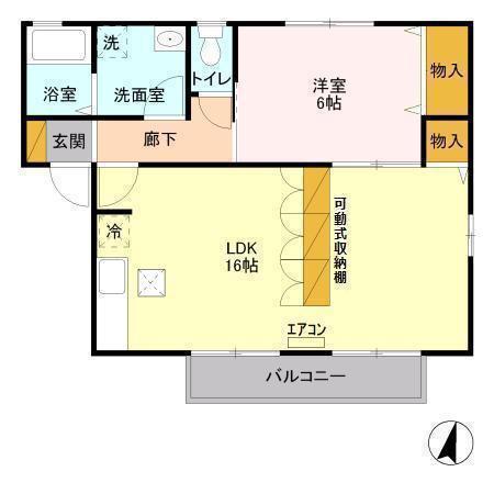 コンフォートB