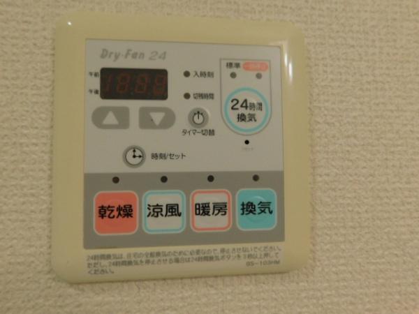ヴェルテけやき坂通り