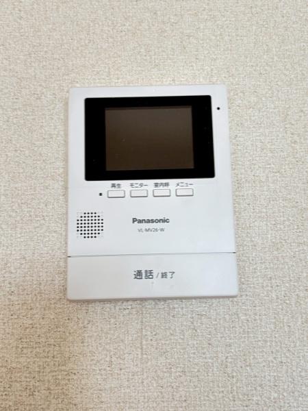 ユナイテッドマンション