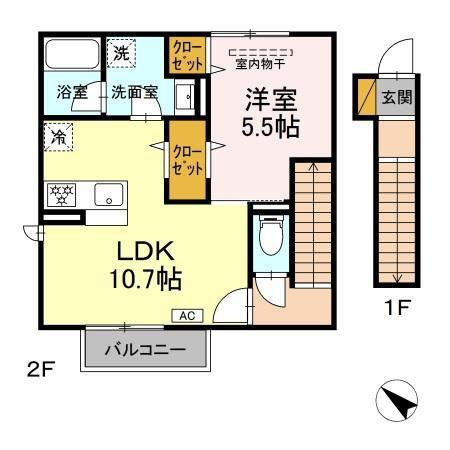 オラシオン