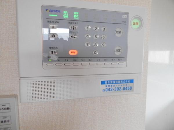 ヴィラ　コットン