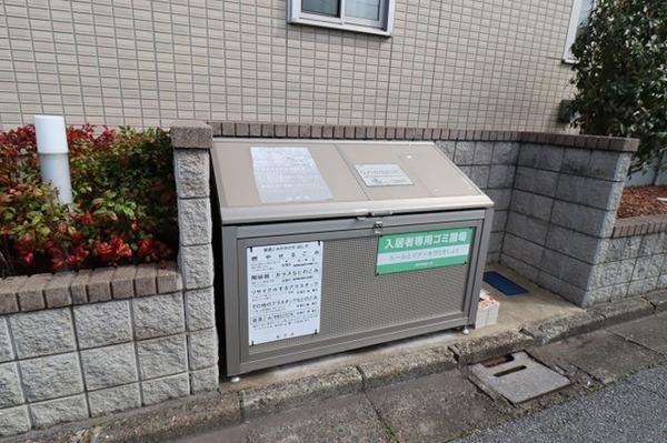 グレースセゾン　B