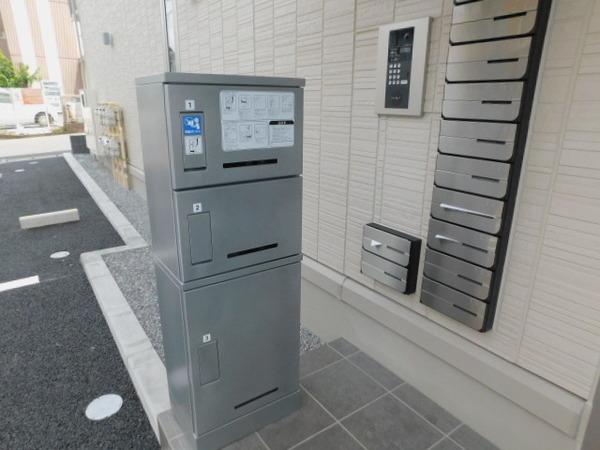エミネンス