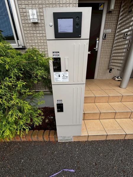 ハイブリッジ２