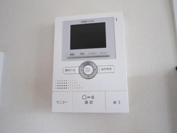 ハイブリッジ２