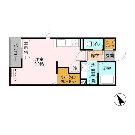 ポム・アール