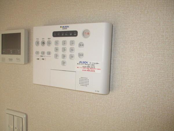 ポム・アール