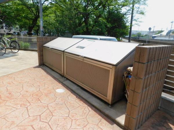 ポム・アール