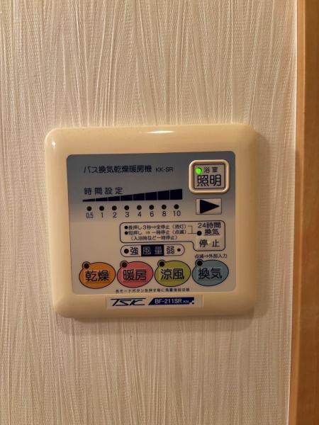 アムール結
