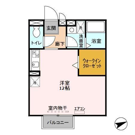 アルシュ１２