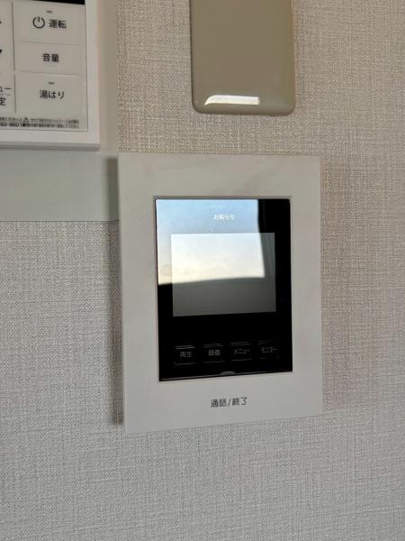 八柱ハイツ