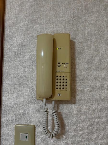 GOTO2