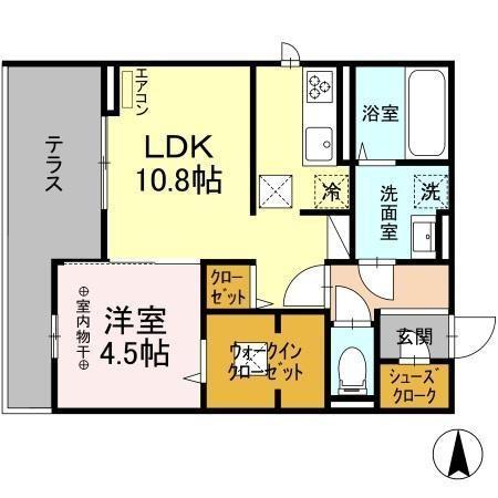 アベニール