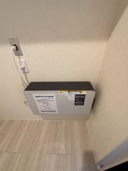 エミネンス