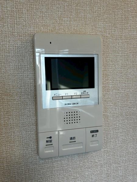 コンフォート　リリィ