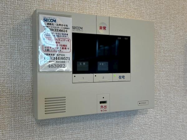 コンフォート　リリィ