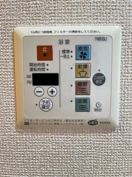 クレールコート