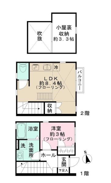 ディアコート松戸