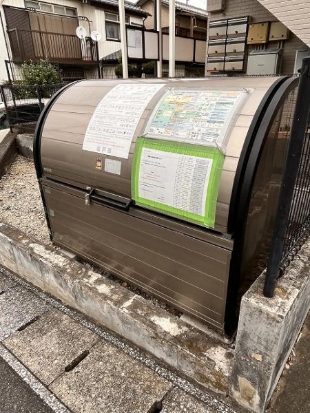 プロムナード2番館