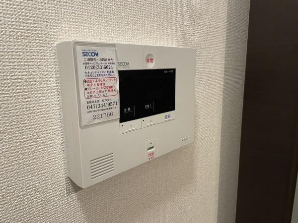 松戸市東松戸２丁目のアパート