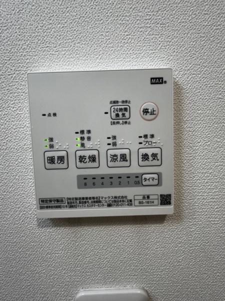 クレア松戸