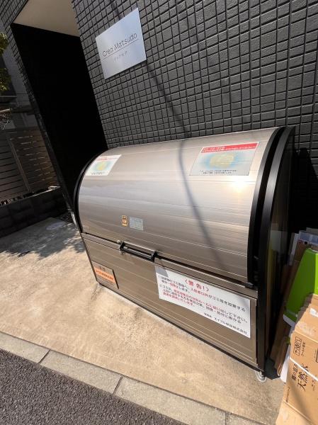 クレア松戸