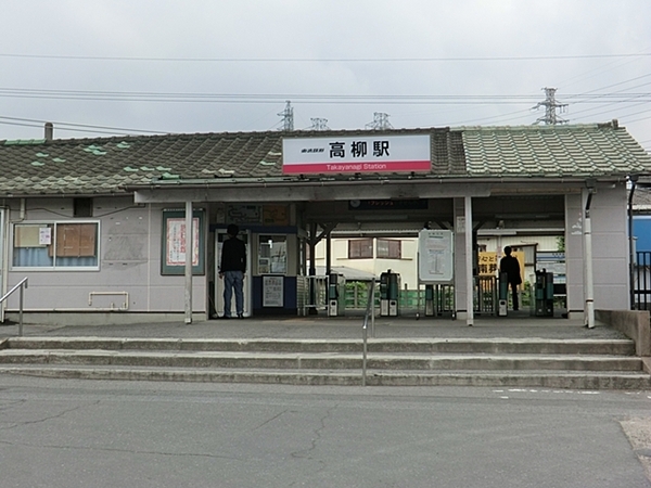 柏市高柳新田の店舗・事務所(高柳駅(東武野田線))