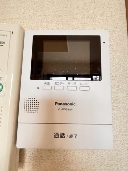 エミネンス上本郷