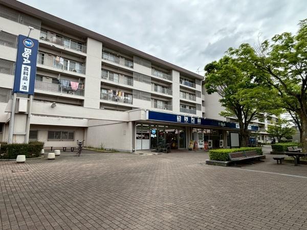 鎌ケ谷グリーンハイツ４８号棟(ビッグエー鎌ケ谷グリーンハイツ店)
